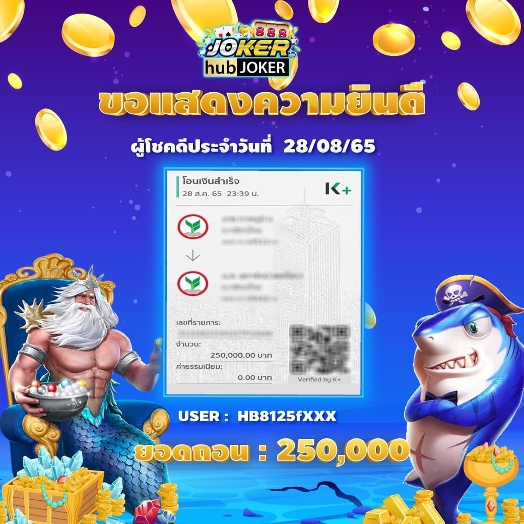 betflik6789 แพลตฟอร์มเกมออนไลน์อันดับหนึ่งในประเทศไทย 2024
