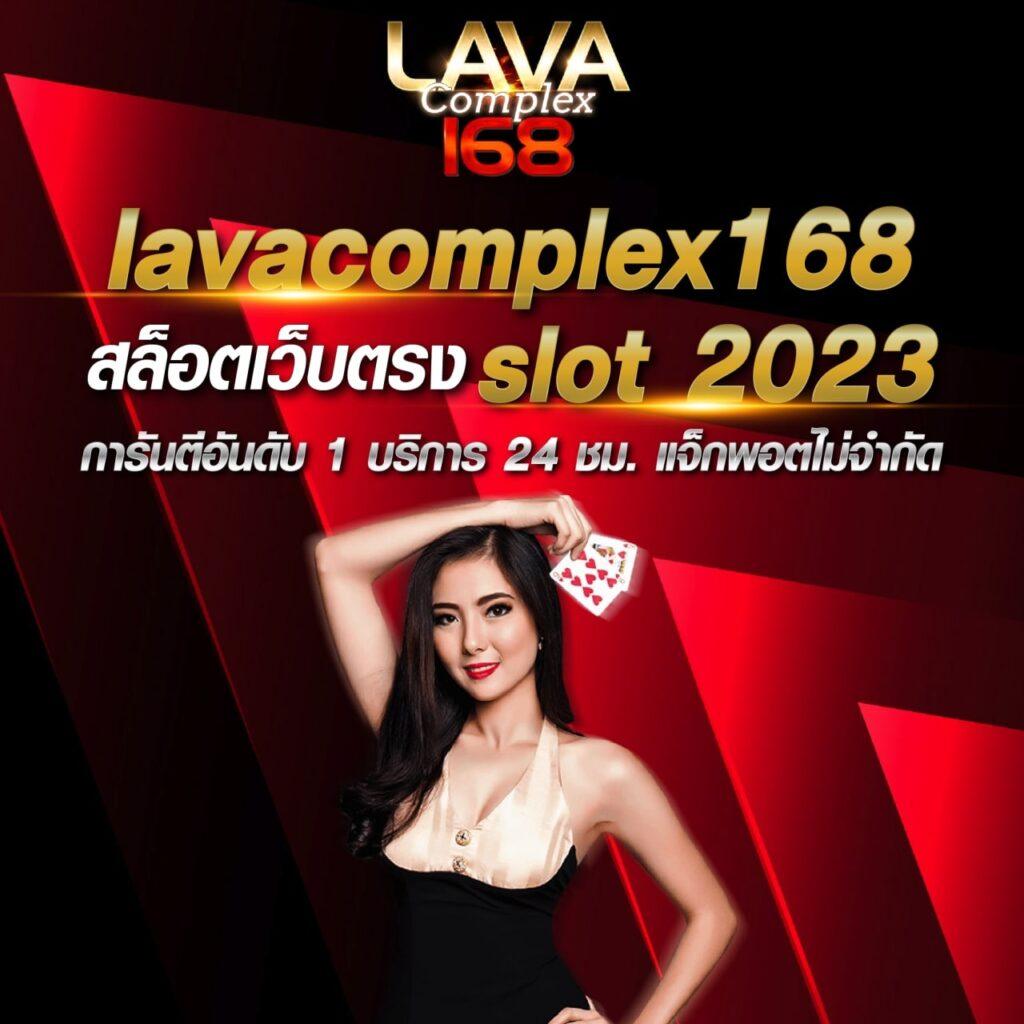 betflik911 คาสิโนออนไลน์ ที่ดีที่สุด รวมเกมสล็อตและคาสิโนสดมั่นใจในระบบฝากถอนง่าย