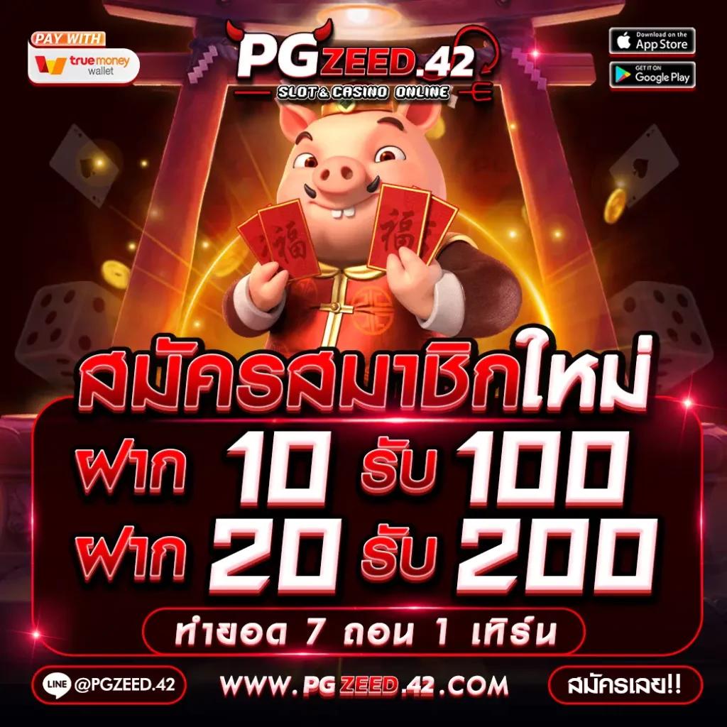 betflik918 เว็บตรงสล็อตแตกง่าย อันดับหนึ่งของประเทศไทย