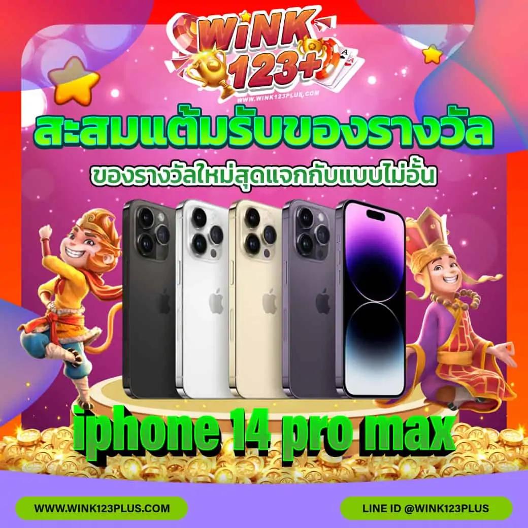betflik 19 คาสิโนออนไลน์มาแรง ระบบดี ฝากถอนไว เล่นง่ายที่สุดในไทย