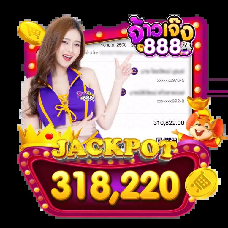 betflik 4u คาสิโนออนไลน์ เว็บตรงมั่นคง ฝาก-ถอนง่าย จบทุกการเดิมพัน