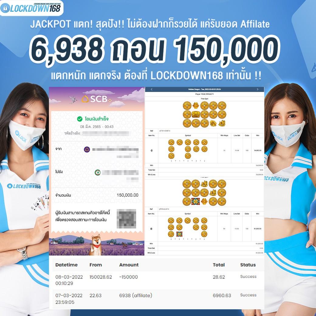betflik 789 ศูนย์รวมคาสิโนออนไลน์ครบวงจร เว็บตรงดีที่สุดในไทย