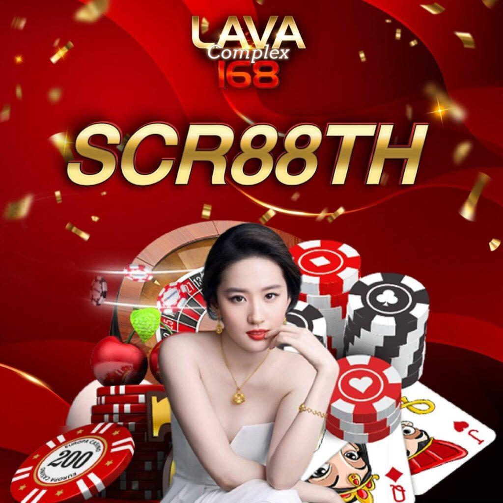 betflik 86 คาสิโนอันดับหนึ่ง เล่นง่าย จ่ายจริง พร้อมโปรโมชั่นสุดพิเศษ
