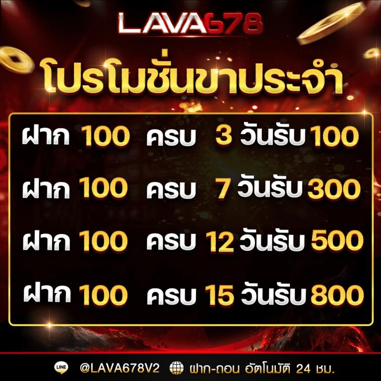 betflik 91 เว็บตรงอันดับหนึ่ง รวมเกมทำเงินยอดนิยมในไทย