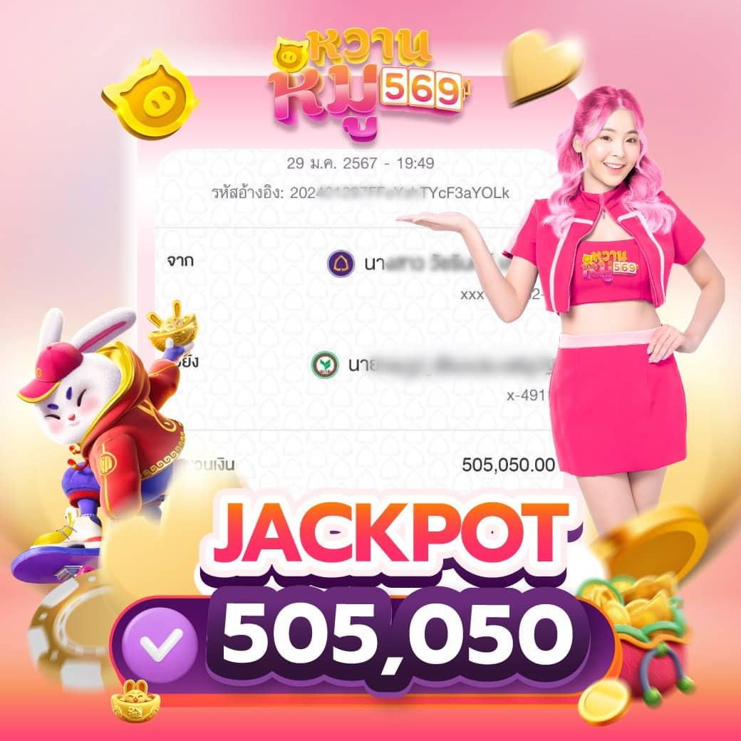 betflik joker เครดิตฟรี 50 รวมเกมสล็อตยอดนิยม เอาชนะง่ายสนุกลุ้นรางวัลใหญ่