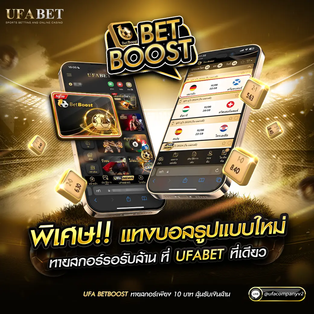 betflik king ศูนย์รวมเกมสล็อตและคาสิโนออนไลน์เต็มรูปแบบ