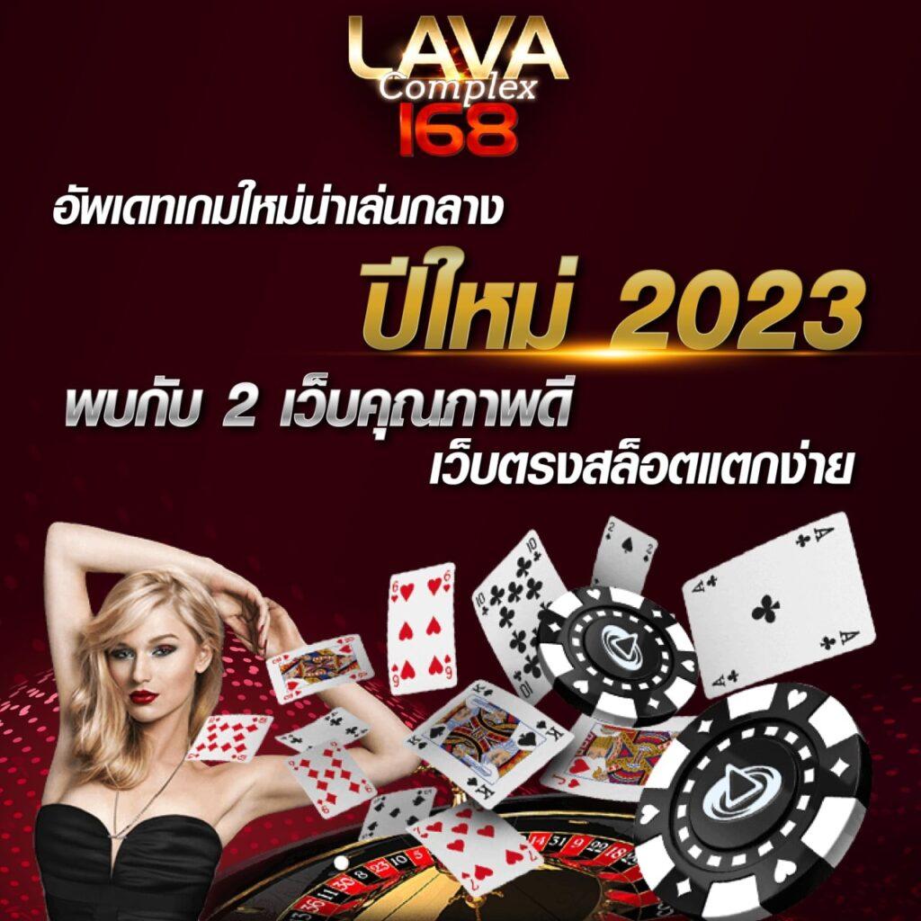 betflik เครดิตฟรี 50 ล่าสุด วันนี้ โปรโมชั่นใหม่ กระแสแรงในไทย