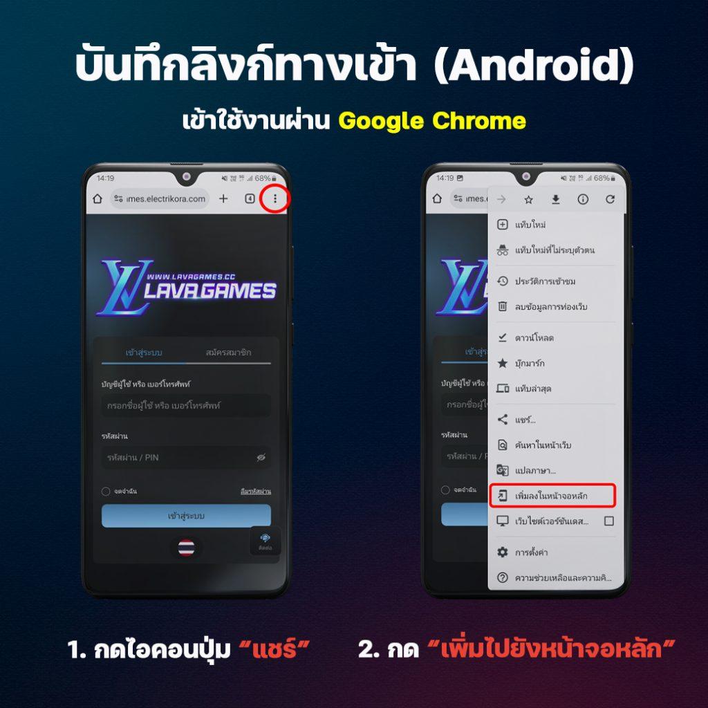 betflik เครดิตฟรี 50 ล่าสุด เล่นง่ายได้จริงในไทย2024