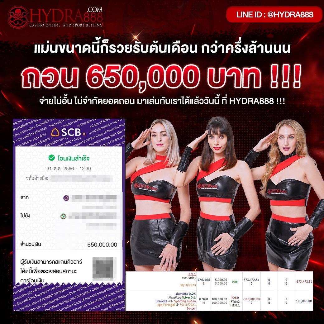 betflikusa คาสิโนออนไลน์อันดับหนึ่ง สมัครครบจบในเว็บเดียว