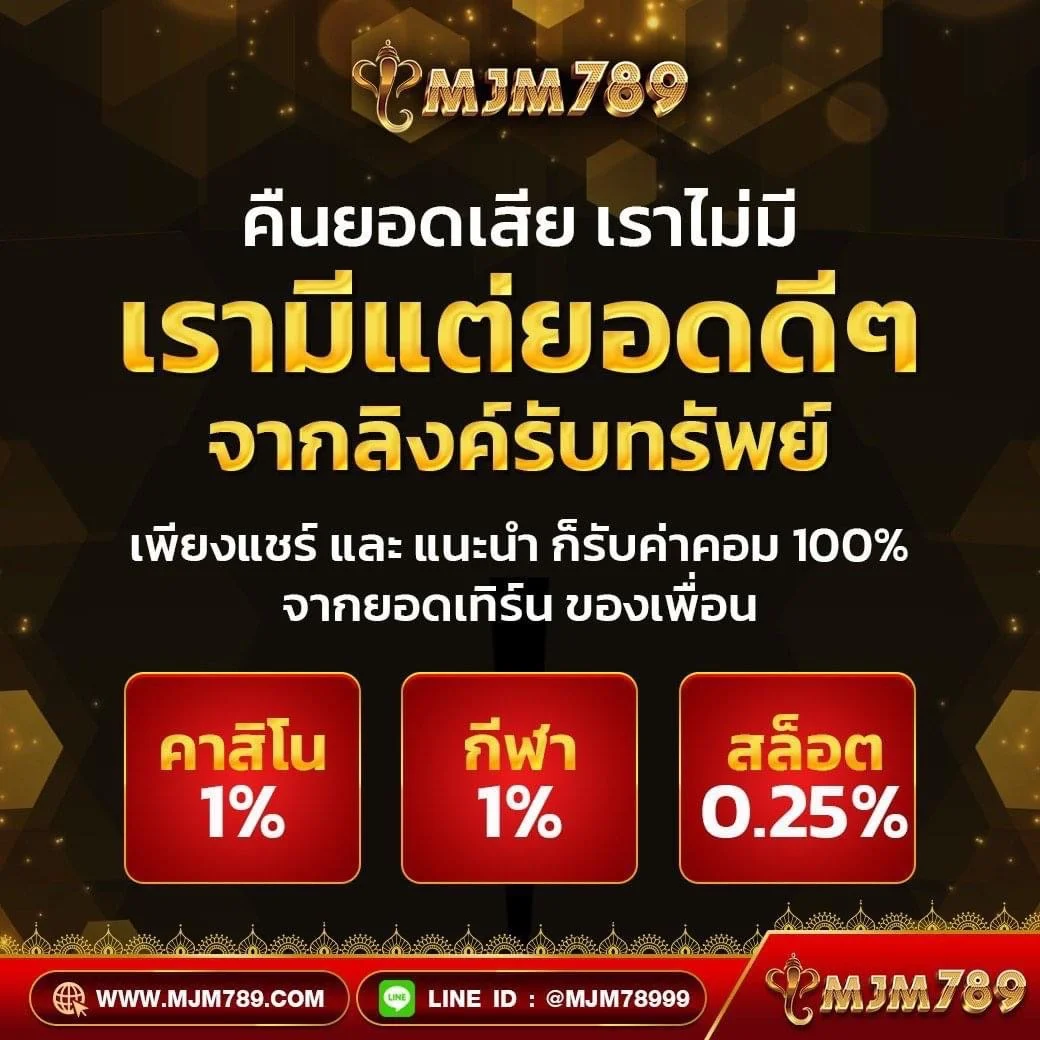 betflix168 เครดิตฟรี50 เดิมพันง่าย เล่นผ่านมือถือพร้อมระบบปลอดภัย