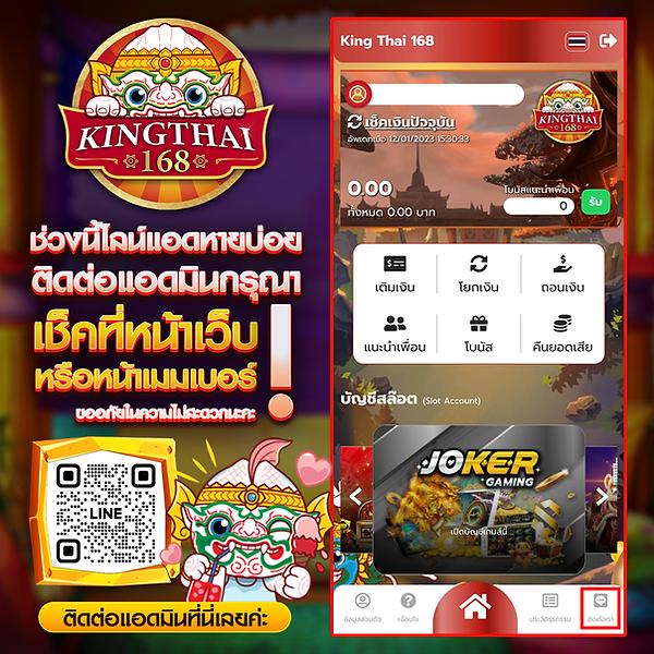 betflix auto เครดิตฟรี แหล่งรวมความสนุกแบบไม่อั้นในเอเชีย