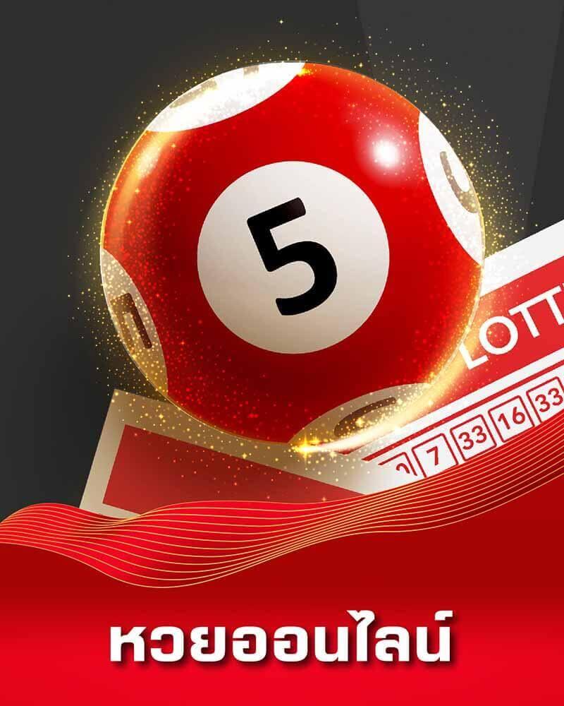 betplay569 คาสิโนออนไลน์ เว็บตรง มั่นคง มีโปรโมชั่นสุดคุ้ม