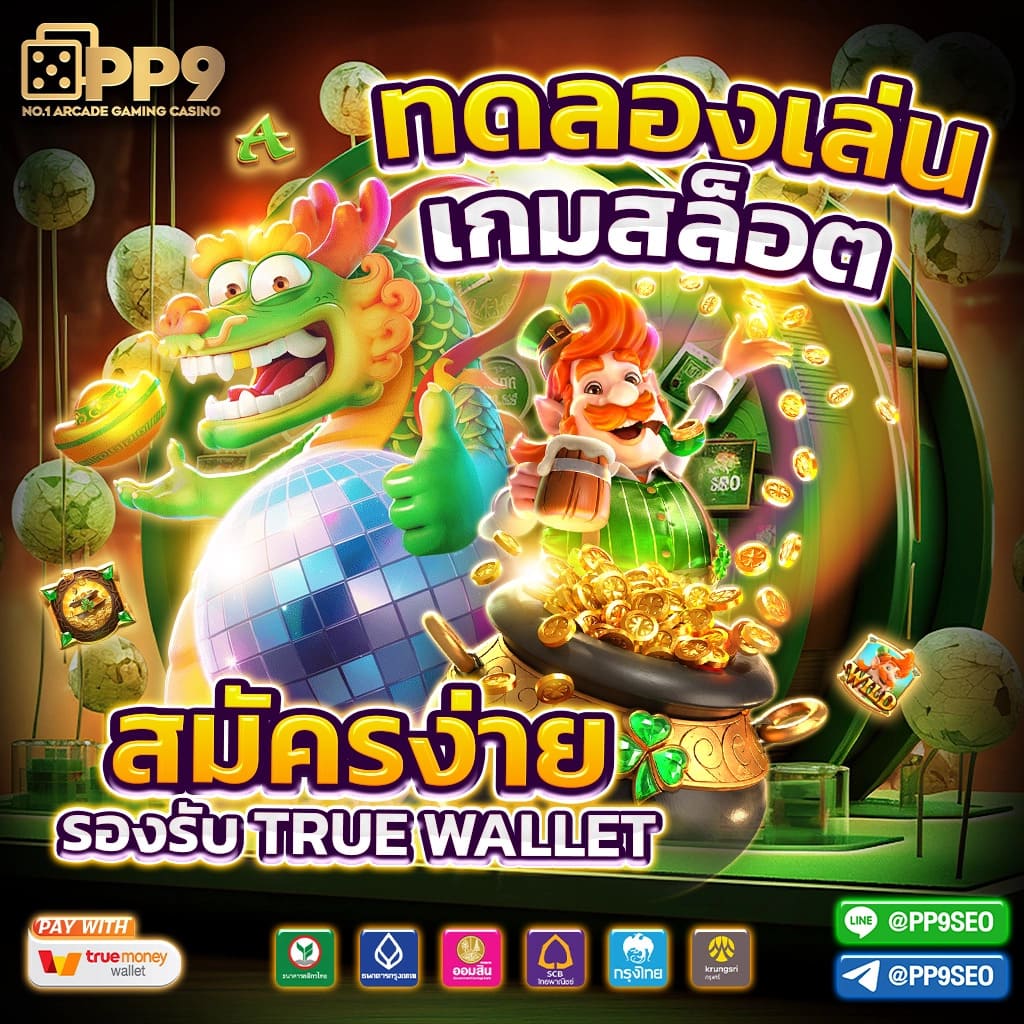 bg88autos คาสิโนออนไลน์ครบวงจร สมัครง่าย รับโบนัสสุดคุ้ม