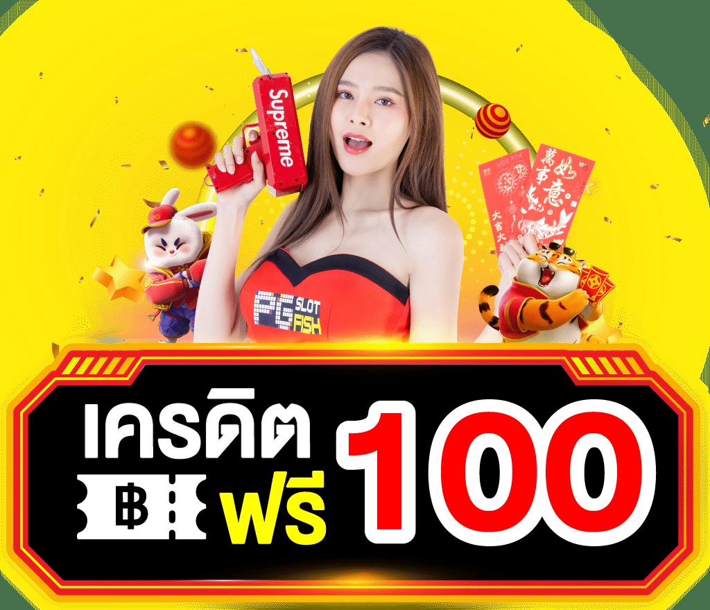 bk8 thailand เว็บคาสิโนออนไลน์ยอดนิยม พร้อมบริการครบวงจรเกมสด 2024