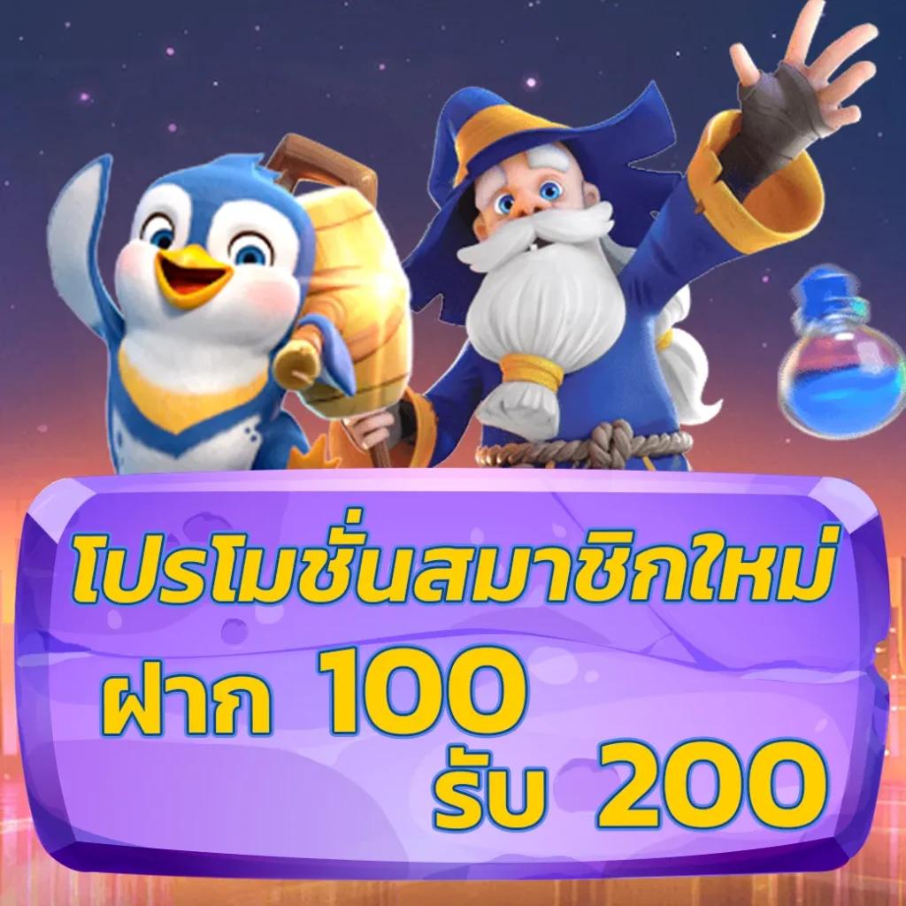 bkb168สล็อต แบรนด์คาสิโนออนไลน์สุดฮิต พร้อมเกมใหม่ล่าสุด2024