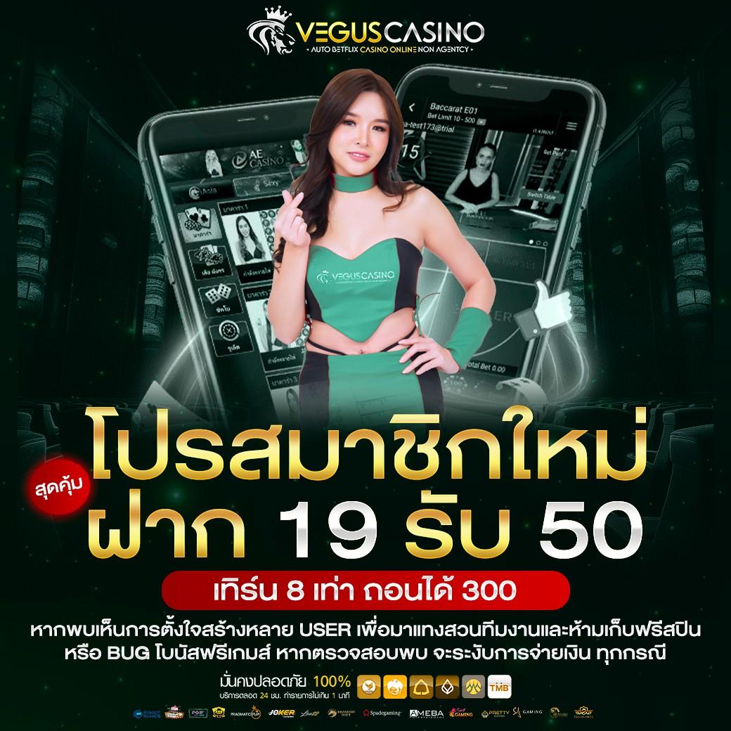 bkkbet99 ศูนย์รวมเกมเดิมพันยอดนิยม ระบบทันสมัย มั่นคงปลอดภัย