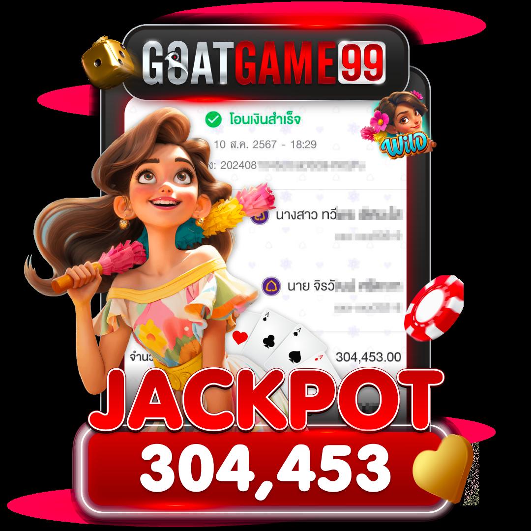 bwin slot เว็บคาสิโนออนไลน์เดิมพันง่าย จ่ายหนัก โบนัสสุดคุ้ม