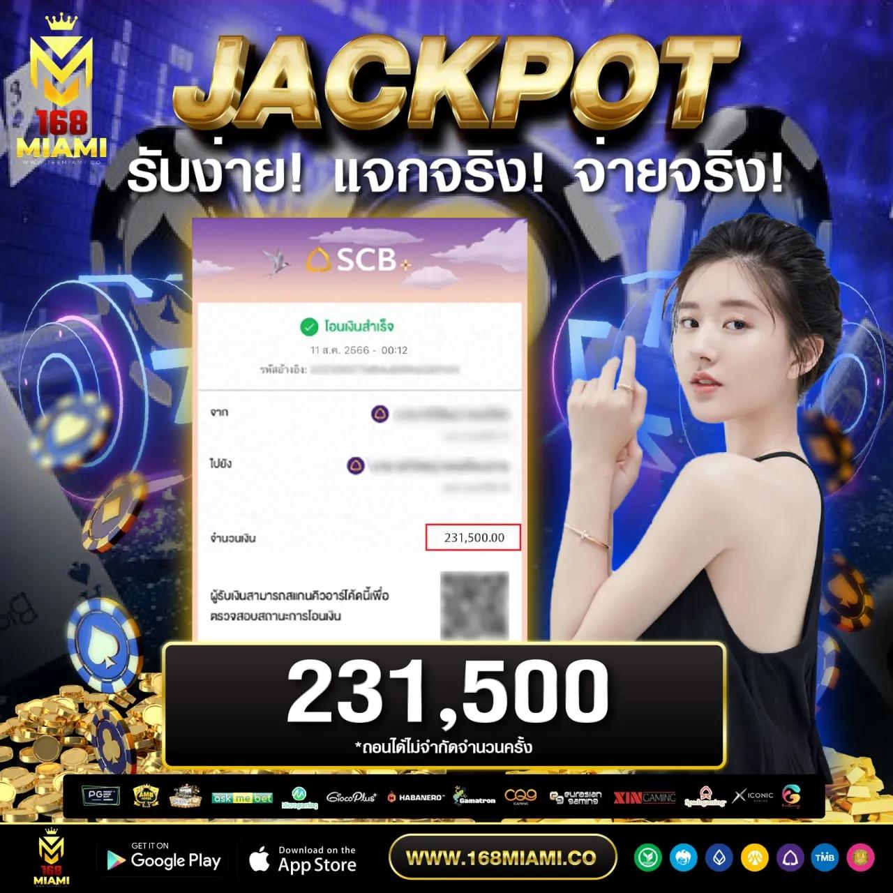 cat8888 คาสิโนเว็บตรง ฝากถอนง่าย พร้อมโปรโมชั่นเด็ดที่สุดในไทย