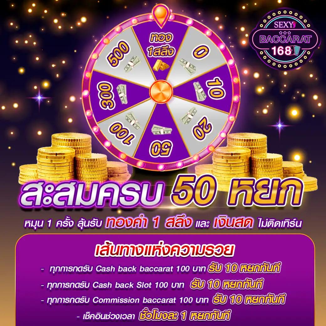 @cat888 คาสิโนอันดับหนึ่ง ยอดนิยมในไทย พร้อมโปรโมชั่นแรงที่สุด