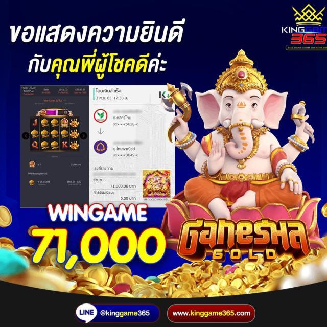 cat888 หวยเข้าสู่ระบบล่าสุด สมัครง่าย จ่ายเต็มทุกการเดิมพัน