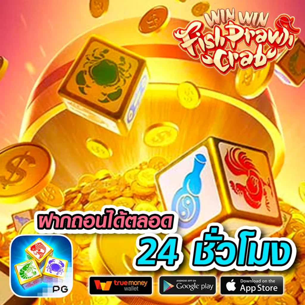 cat888vip หวยออนไลน์ สมัครง่าย จ่ายจริง รองรับทุกยูสเซอร์