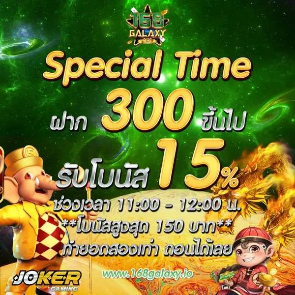 cat999 pantip เว็บตรงคาสิโนออนไลน์แจกเครดิตฟรีล่าสุด