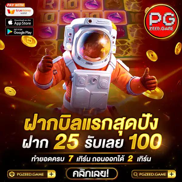 cat99 คาสิโนชั้นนำ ครบเครื่องเรื่องพนันออนไลน์ ฝากถอนรวดเร็ว