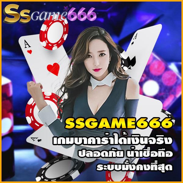 cat 999 สล็อต คาสิโนอันดับหนึ่ง เล่นง่ายจ่ายไว สร้างกำไรจริง
