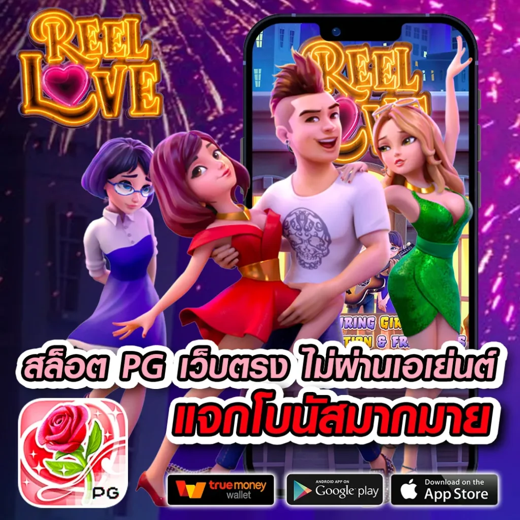 dclub77 คาสิโนชั้นนำ รวมเกมสล็อตสุดฮิต ฝากถอนออโต้ไร้ขั้นต่ำ