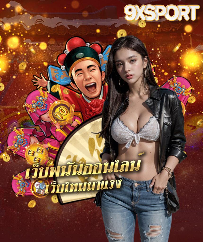 devil168 เว็บตรง คาสิโนครบวงจร ระบบใหม่ล่าสุด 2024