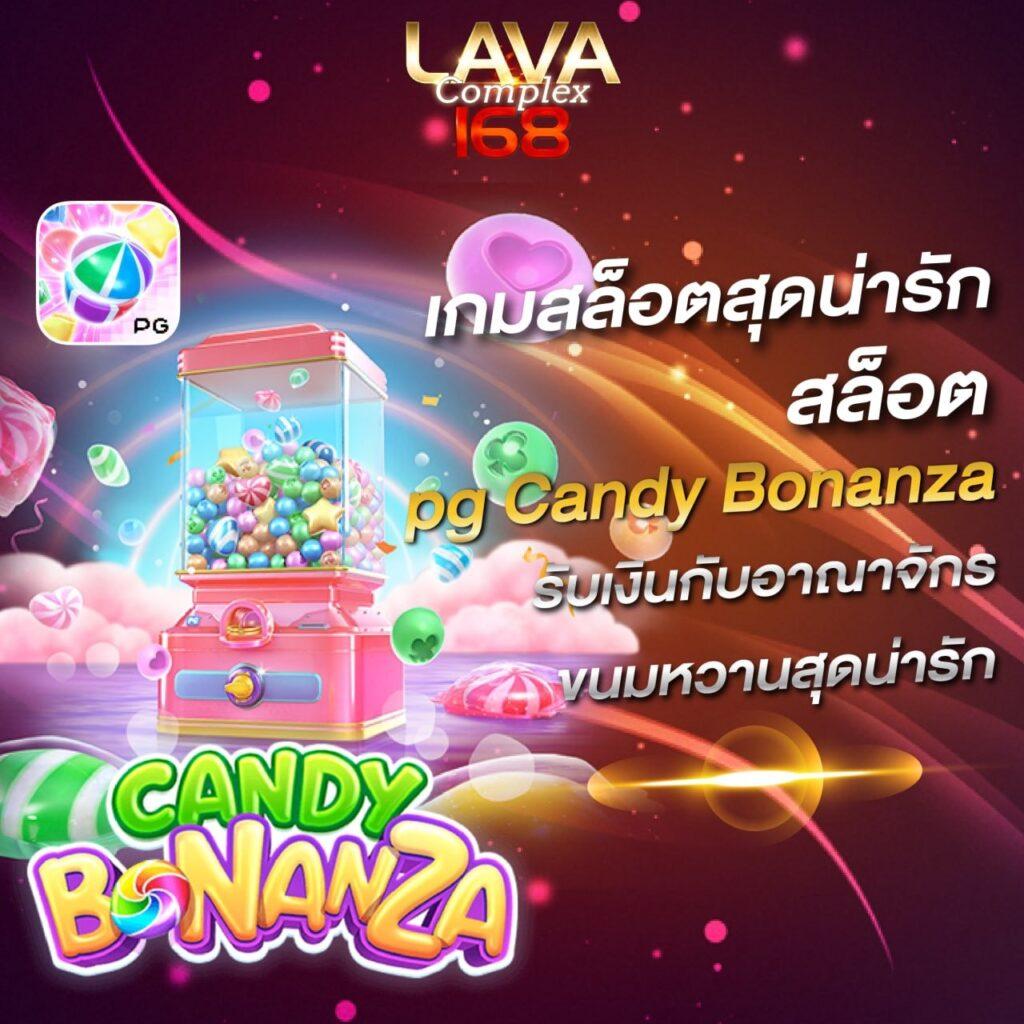dk7 casino เว็บตรง ใหม่ล่าสุด ระบบทันใจ ฝากถอนง่าย เล่นสนุกทุกวัน