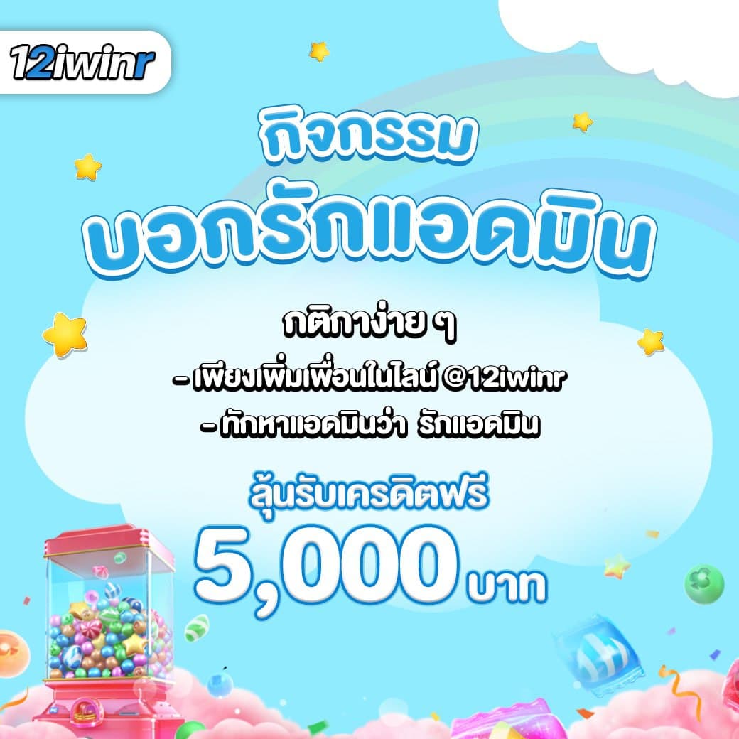 dragon888 คาสิโนออนไลน์ครบวงจร บริการใหม่ล่าสุด ระบบปลอดภัย