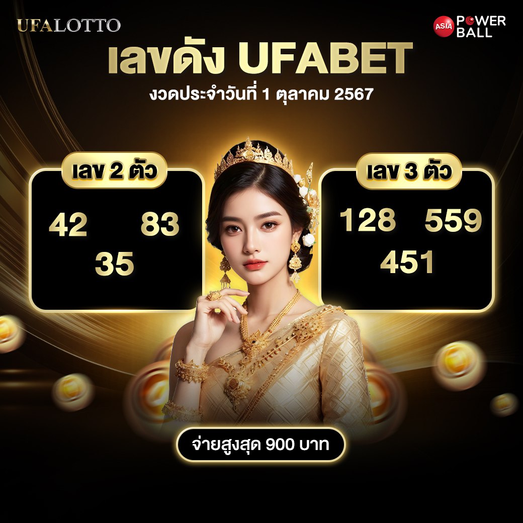 edm888 vip คาสิโนออนไลน์เว็บตรง มั่นคง ปลอดภัย จ่ายเต็มทุกเกม