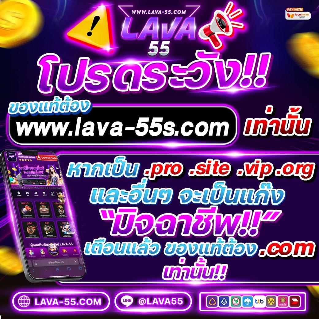 edm88 เว็บตรงท้าทายความมันส์ พร้อมโปรสุดคุ้มทุกวัน