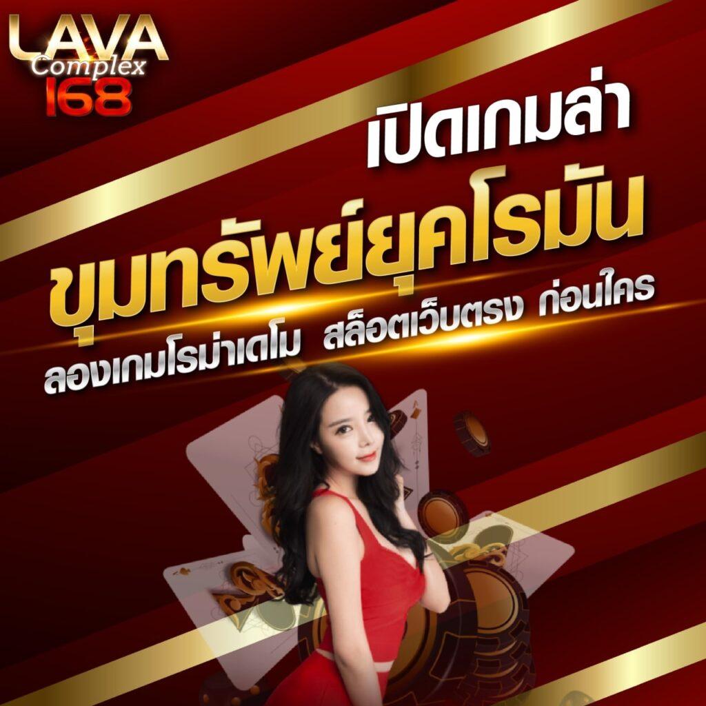 edmx168 เว็บเดิมพันยอดนิยม พร้อมระบบทันสมัยและโปรโมชั่นสุดคุ้ม