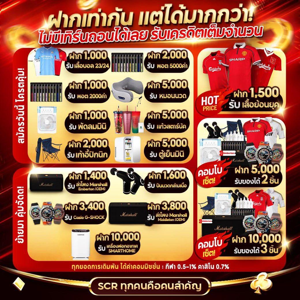 ezybet789 คาสิโนทันสมัย ระบบใหม่ล่าสุด จ่ายจริงทุกการเดิมพัน