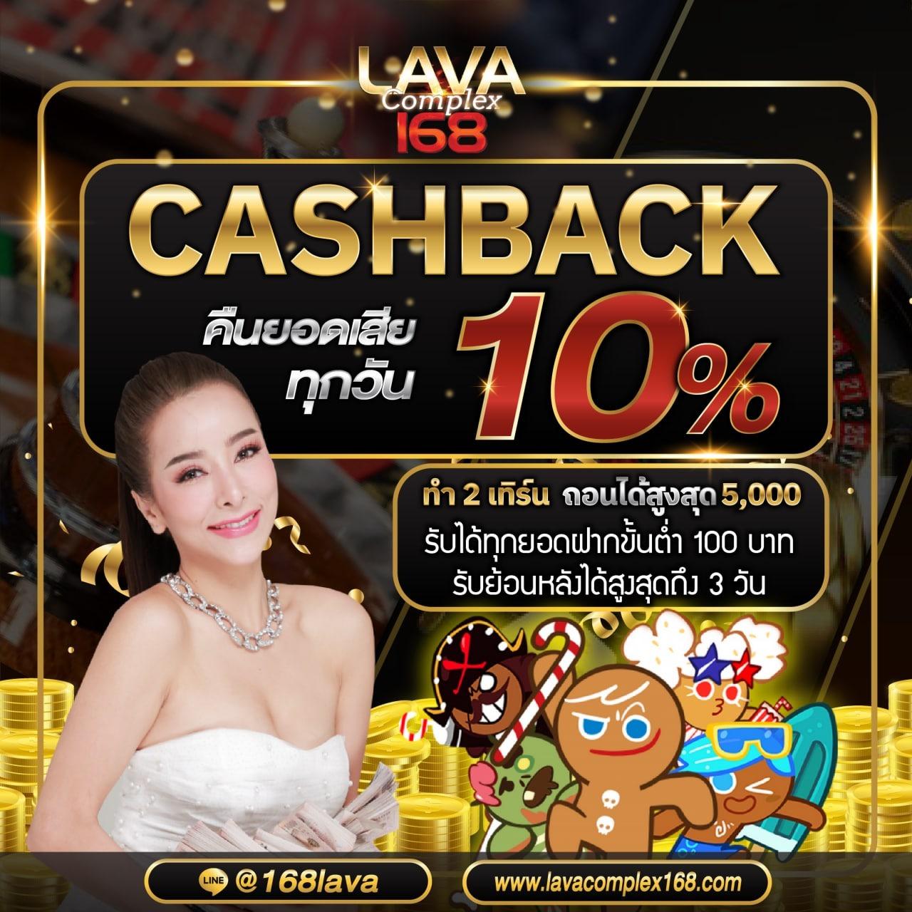 ezyxbet คาสิโนออนไลน์ครบวงจร สนุกง่าย ได้เงินจริง 2024