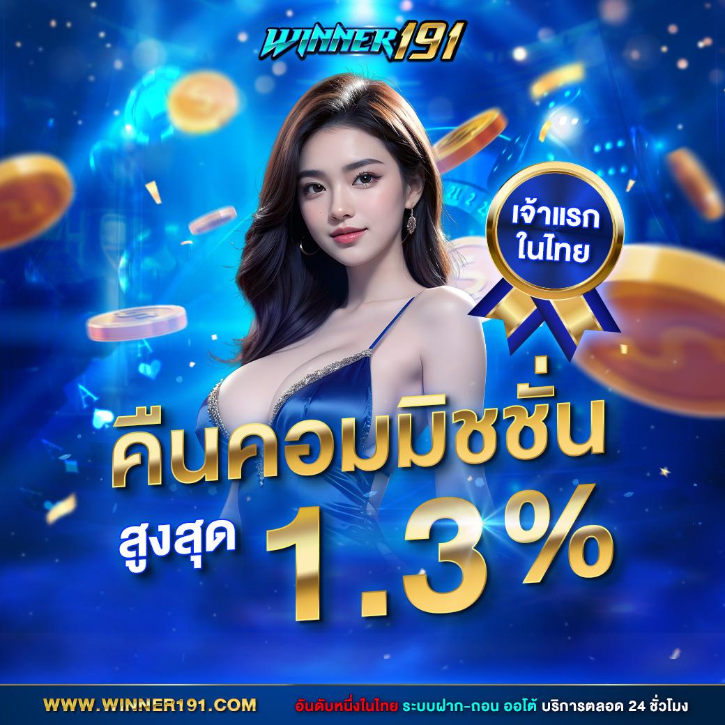 fa181818 เว็บคาสิโนออนไลน์อันดับหนึ่ง พร้อมระบบทันสมัยที่สุดในไทย