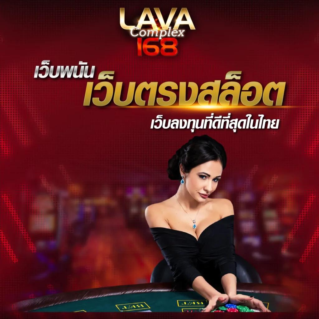 fafa212 แพลตฟอร์มรวมสล็อตครบวงจร โบนัสแตกง่ายที่สุดในไทย