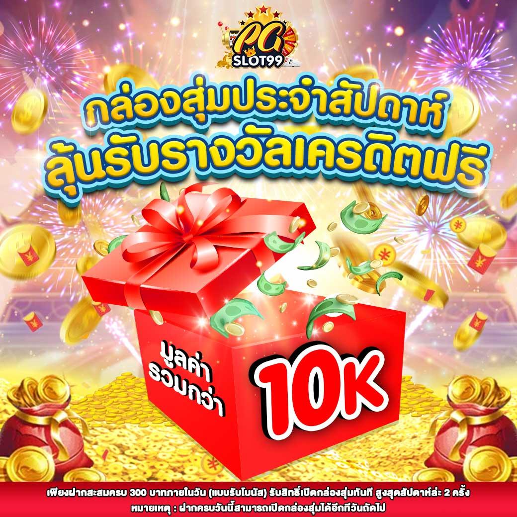 fafa789 เว็บพนันคาสิโนออนไลน์ครบวงจร เว็บตรงมั่นใจ 2024
