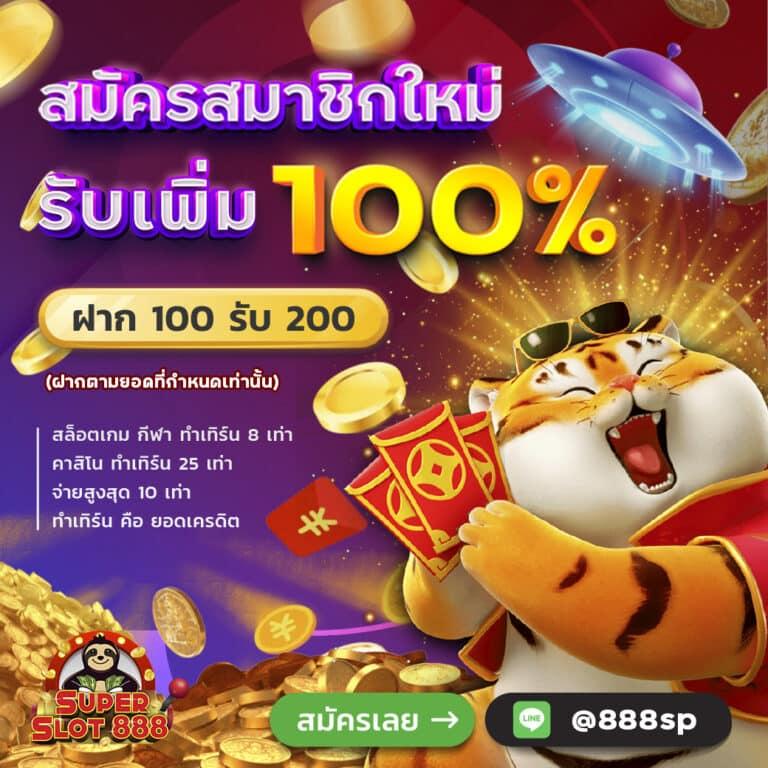 faw99 ทางเข้า ทางเข้าเล่นคาสิโนออนไลน์ครบวงจรล่าสุด 2024