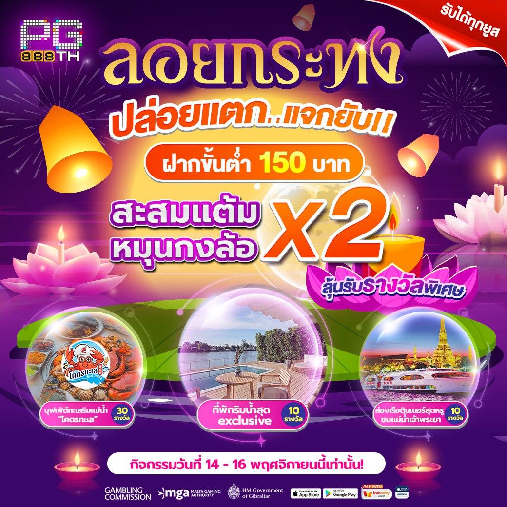faw99bet คาสิโนอันดับหนึ่ง ฝากถอนรวดเร็ว ระบบทันใจ ปลอดภัยที่สุด