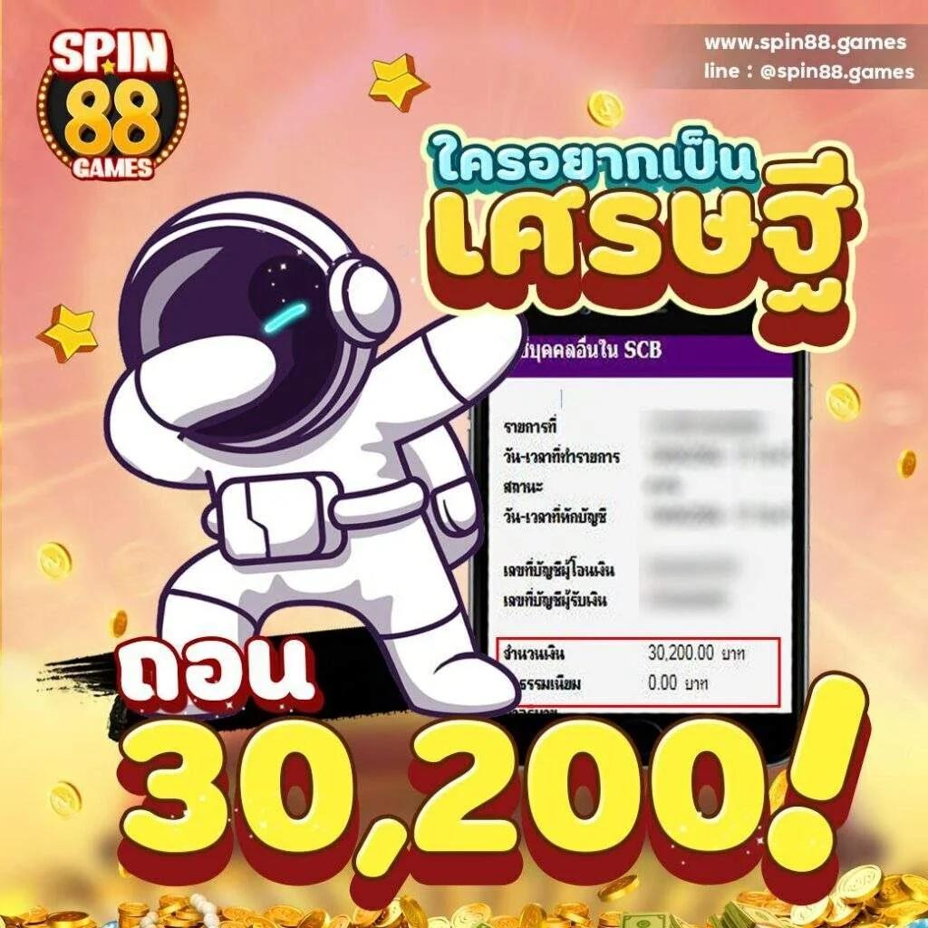 faz123 คาสิโนเปิดใหม่ ระบบทันสมัย โปรโมชั่นพิเศษวันนี้