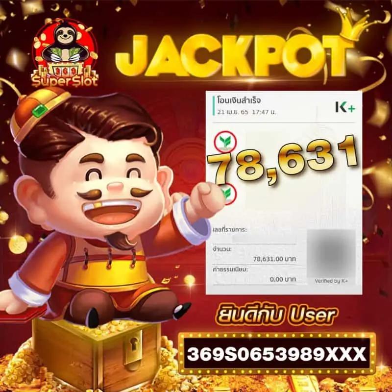 fhm99 คาสิโนยอดนิยม รวมเกมมากที่สุด รับโปรแรงที่สุดในไทย