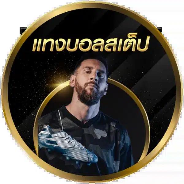 fin888 pg คาสิโนอันดับหนึ่ง รวมเกมสล็อตใหม่ล่าสุด 2024