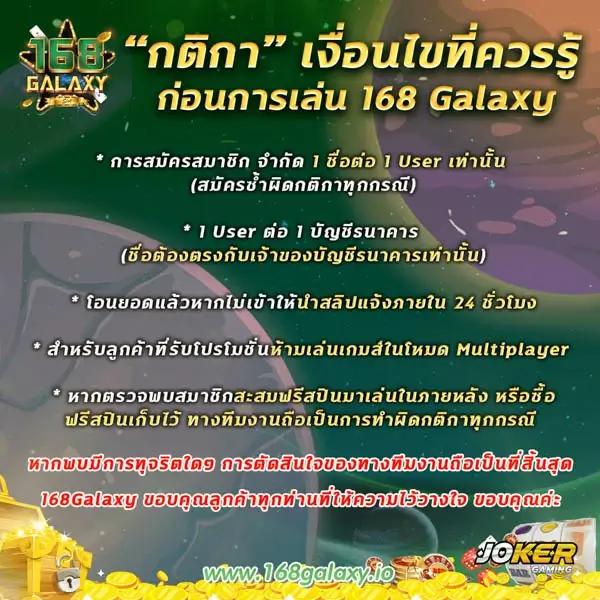 fin888 เข้าระบบ เข้าสู่ระบบง่าย สนุกไม่มีสะดุด เกมแนวใหม่ล่าสุด