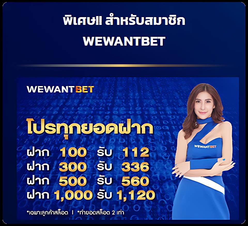 fin88 เว็บคาสิโนออนไลน์ครบวงจร มั่งคั่งด้วยเกมฮิตแห่งปี