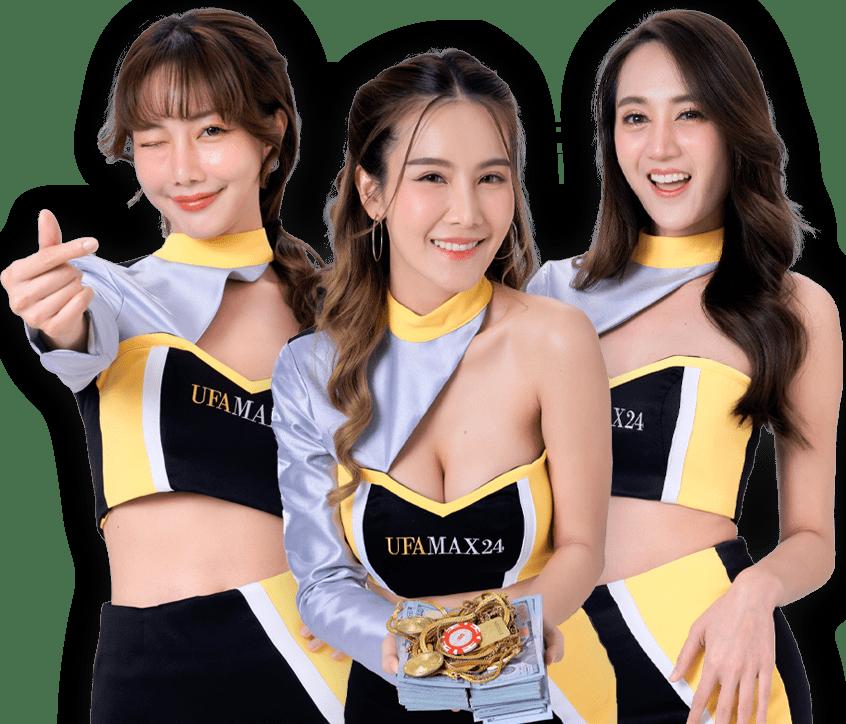 flix888 เว็บตรงใหญ่สุด มั่นคง ปลอดภัย จ่ายจริง ไม่มีโกง