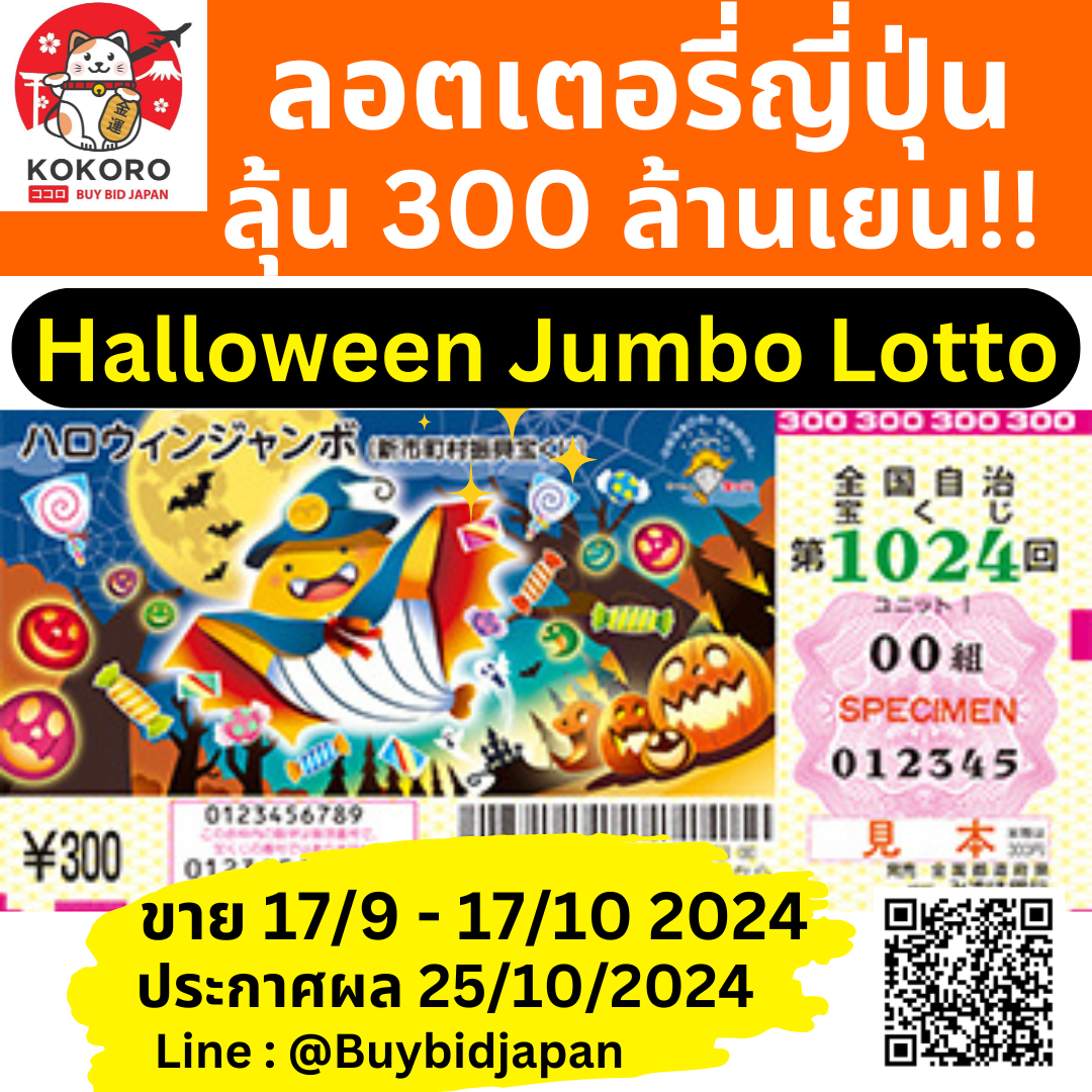  fog888 คาสิโนออนไลน์อันดับหนึ่ง พร้อมโปรโมชันสุดพิเศษในไทย