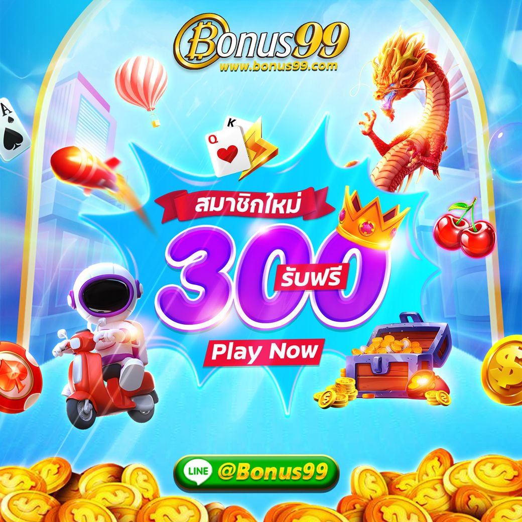 fox888 vip เว็บคาสิโนออนไลน์อันดับหนึ่งพร้อมโปรโมชั่นสุดคุ้ม